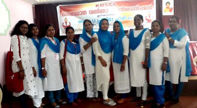 State Women's Convention
13 November 2018 at Ernakulam
