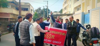 Strike Demonstration on 30 November 2018
At Ranchi Jharkhand 
