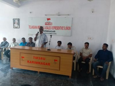 8-9 January, 2019 Strike Convention
At Karimnagar Unit, TMSRU
