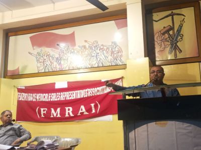 Santanu Chatterjee Gen. Secy. FMRAI  
Held on 9 December 2018 at Kolkota
