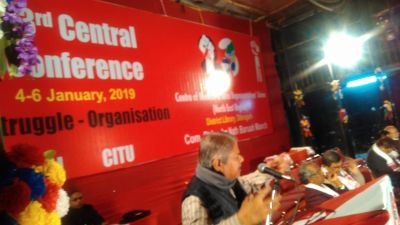 R. Viswanathan President FMRAI addressing
23 Central Conference  held at  Dibrugarh on 4-6 January 2019
