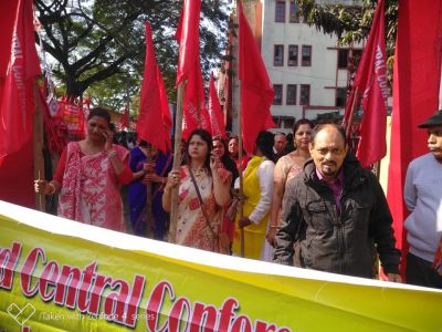 Rally
23 Central Conference  held at  Dibrugarh on 4-6 January 2019
